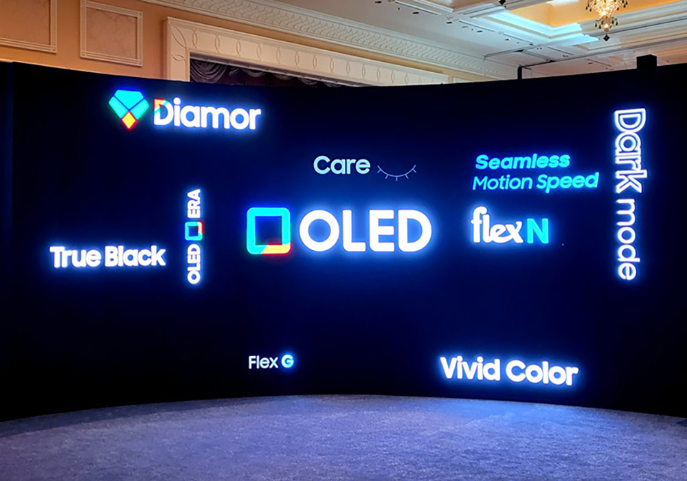 Curve LED Backdrop Event Setup