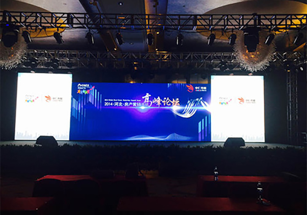 Conference Setup with LED backdrop and Side LED Screens