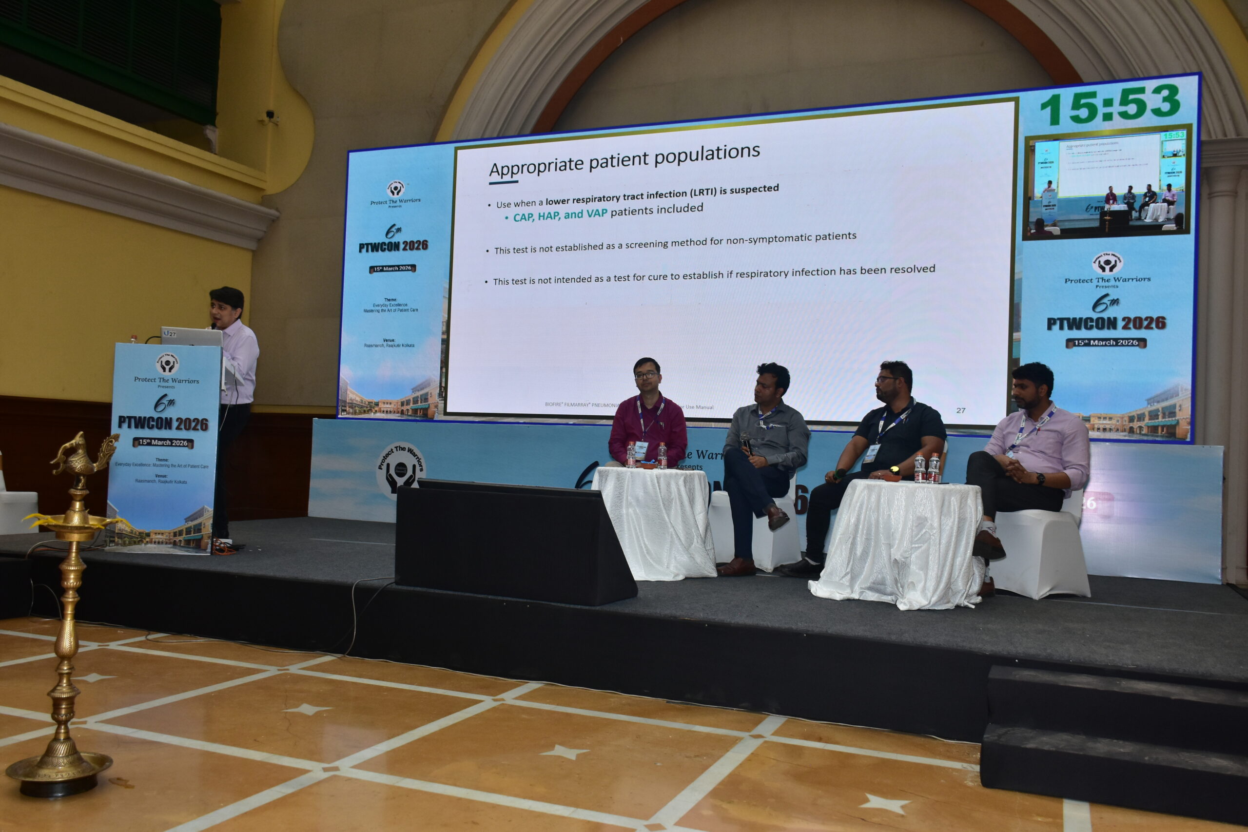 Qubix conference