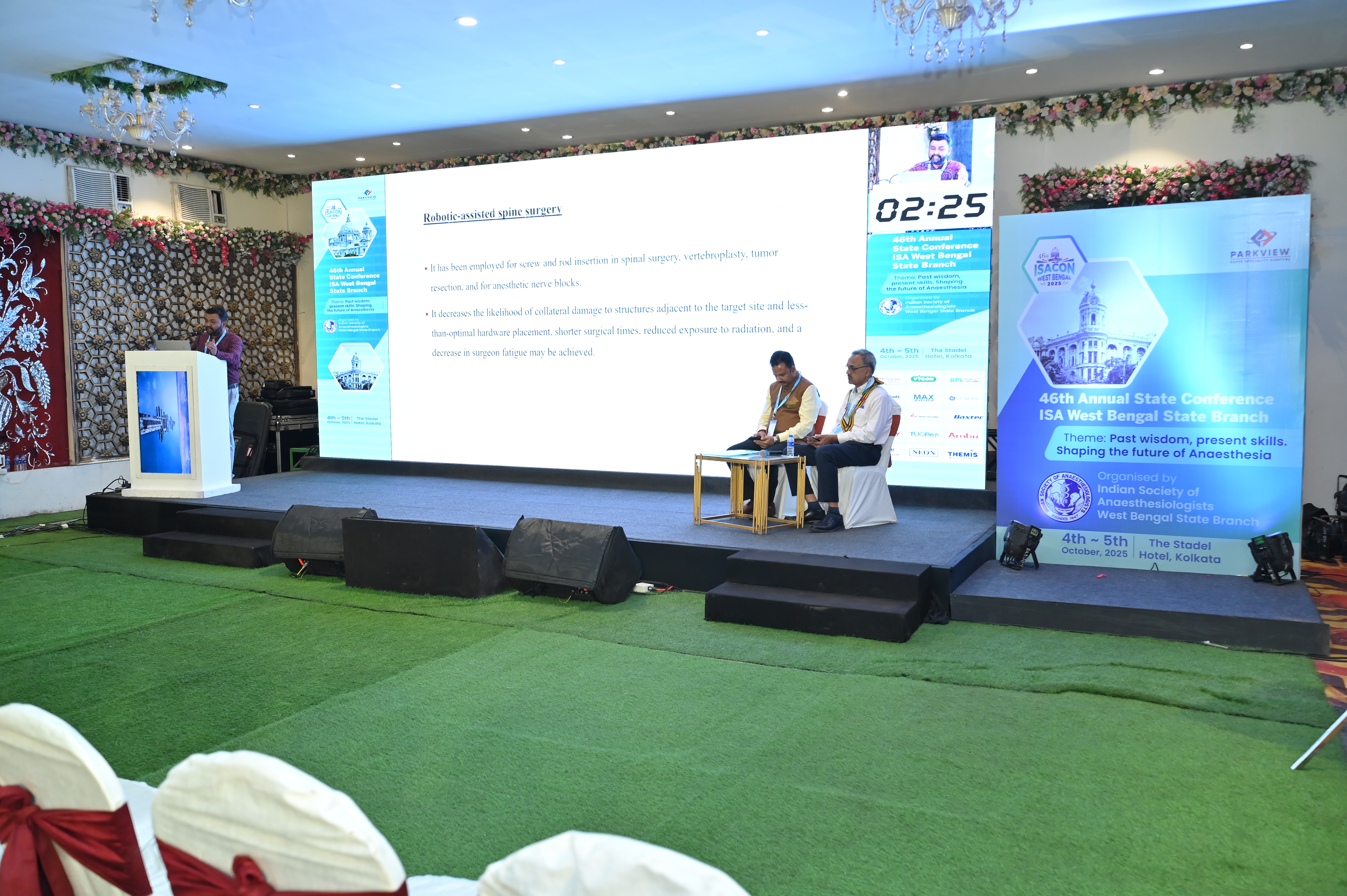 Qubix conference