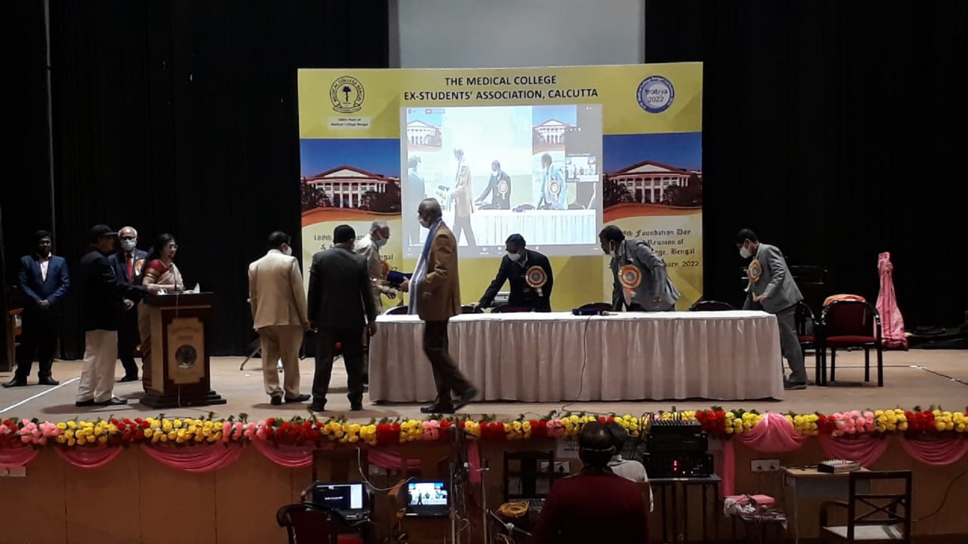 Basic Conference Setup